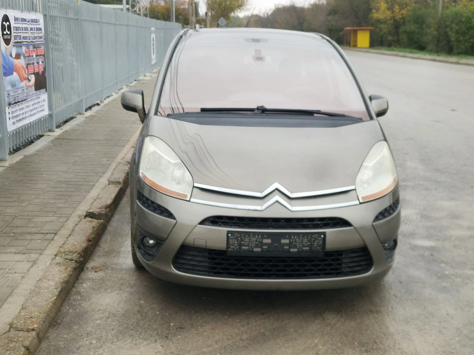 Citroen C4 Picasso 1.8i - изображение 3
