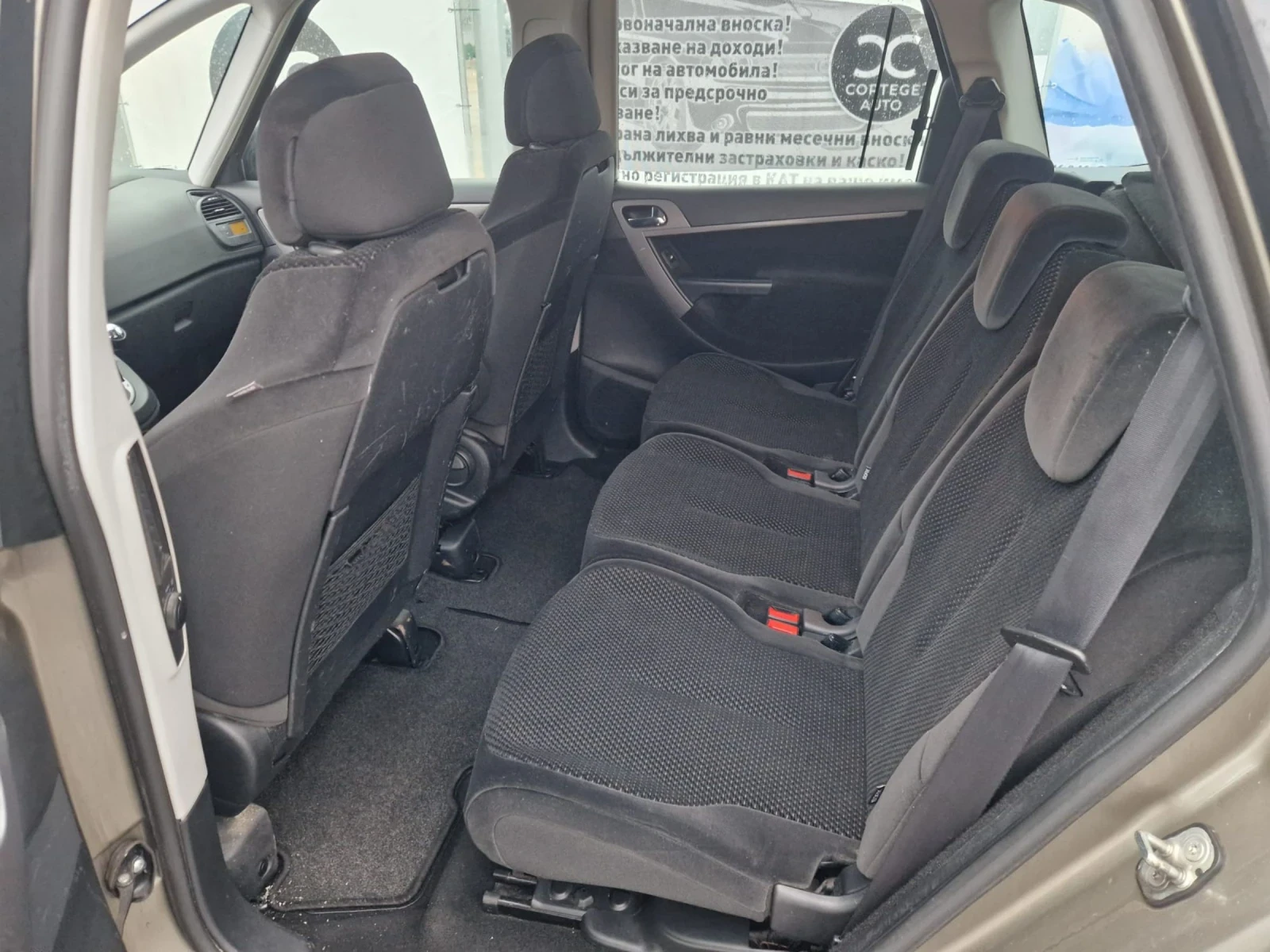 Citroen C4 Picasso 1.8i | Mobile.bg   13