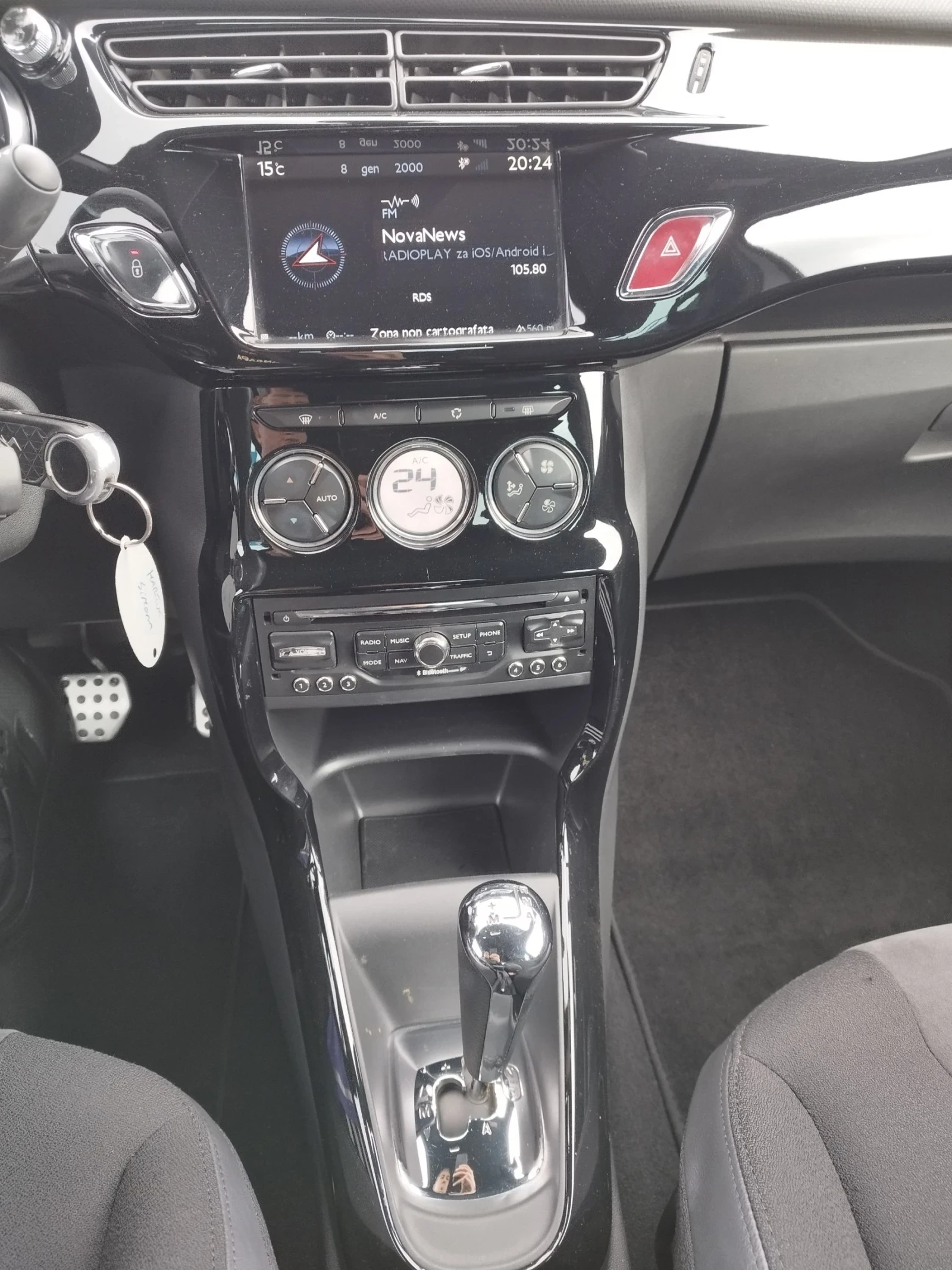 Citroen DS3 1.2I  | Mobile.bg   14