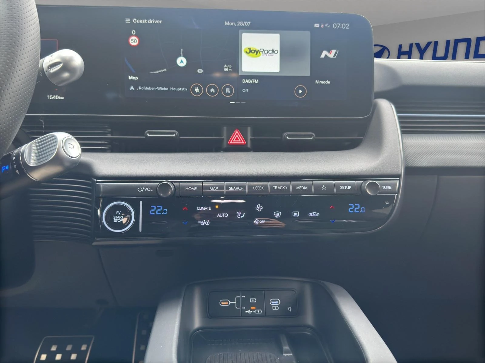 Hyundai Ioniq 5 N-PERFORMANCE* HEAD-UP* DISTR* KEYLESS* 360CAM*  | Mobile.bg   12