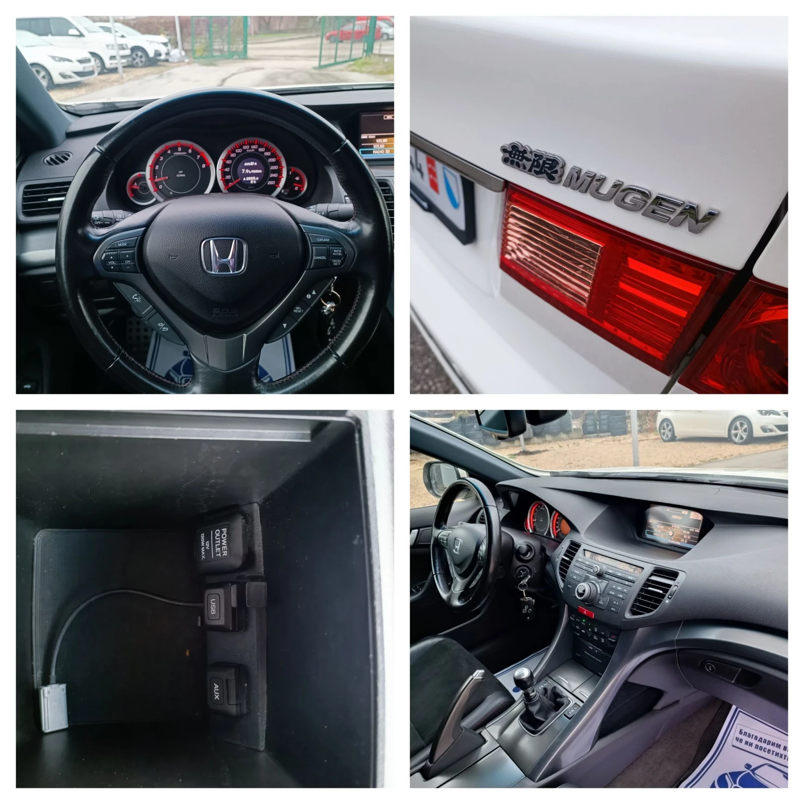 Honda Accord 2.4i-201---6-FACELIFT-MUGEN | Mobile.bg   15