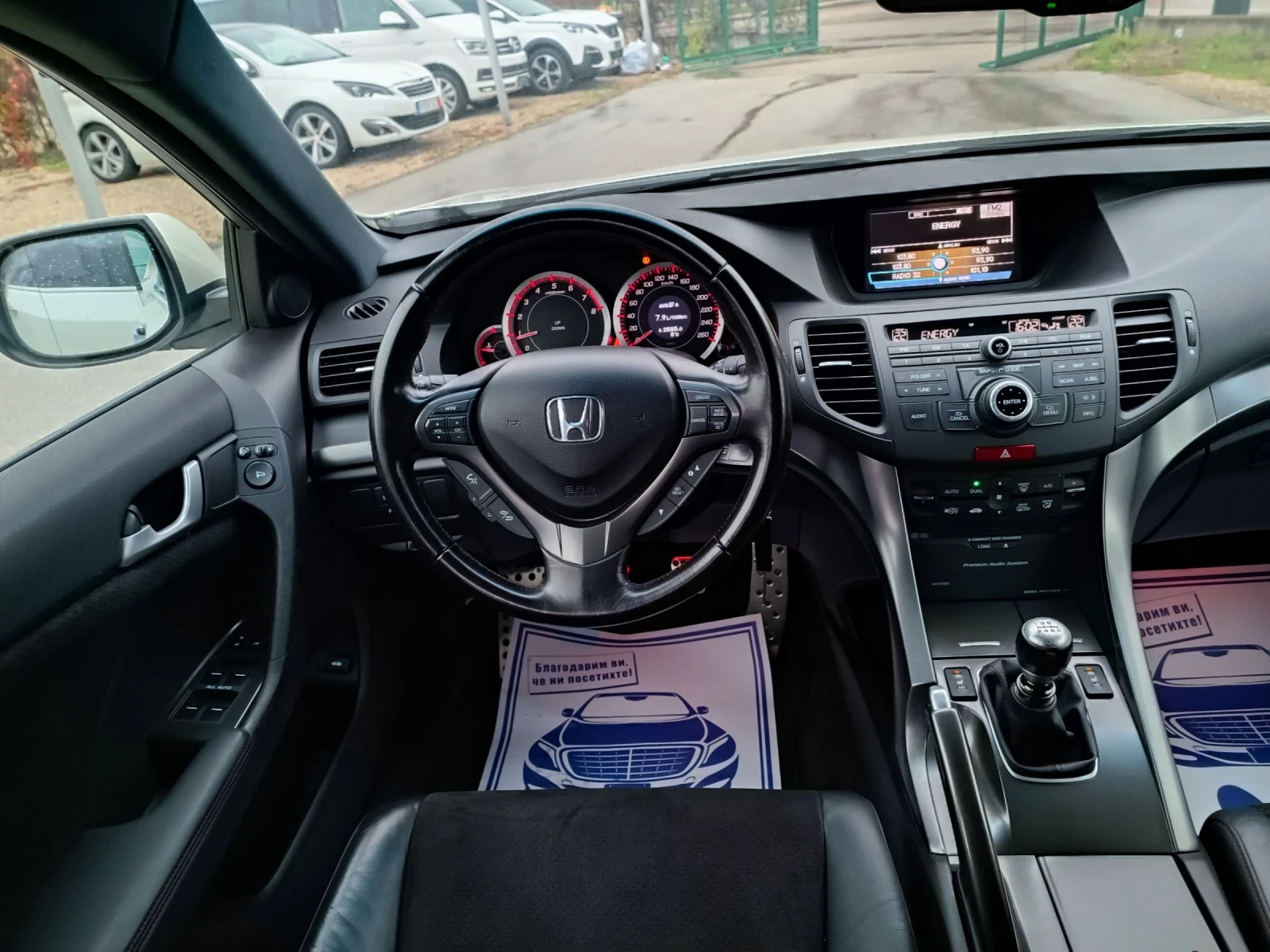 Honda Accord 2.4i-201---6-FACELIFT-MUGEN | Mobile.bg   14