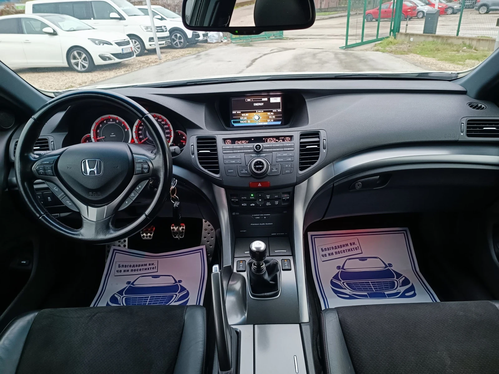 Honda Accord 2.4i-201---6-FACELIFT-MUGEN | Mobile.bg   13