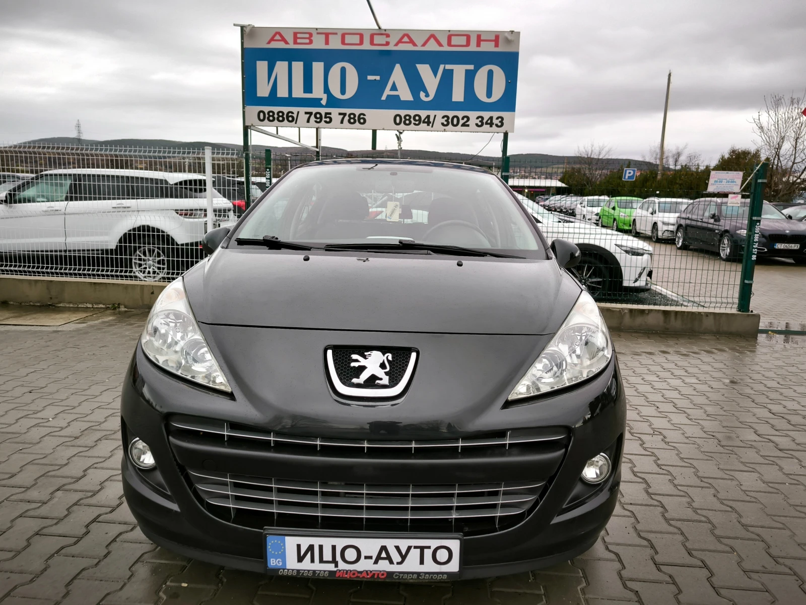 Peugeot 207 1, 4i-80k.c.* ��������* FACELiFT, ���� 5�! | Mobile.bg � ����������� 17