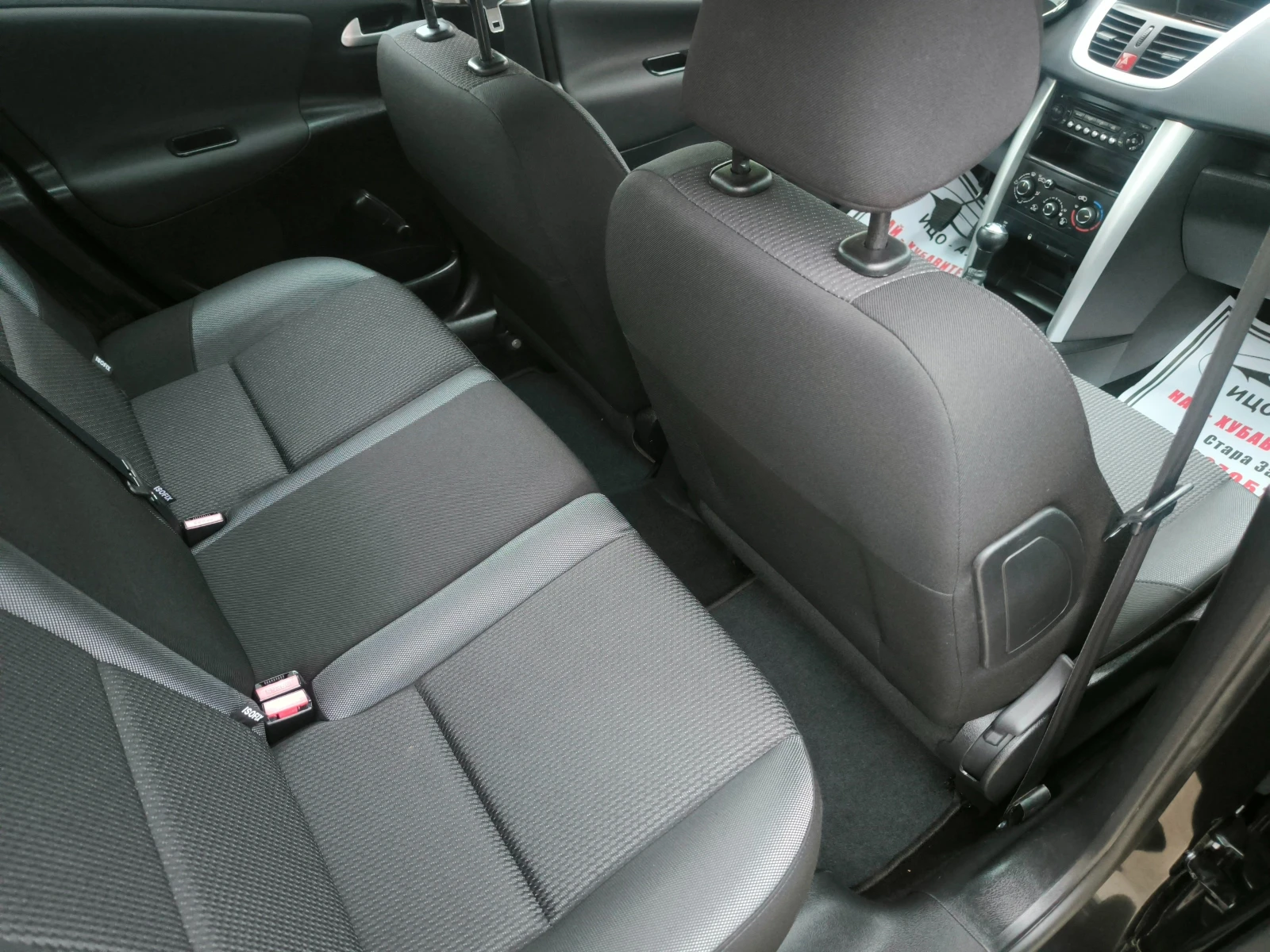 Peugeot 207 1, 4i-80k.c.* ��������* FACELiFT, ���� 5�! | Mobile.bg � ����������� 13