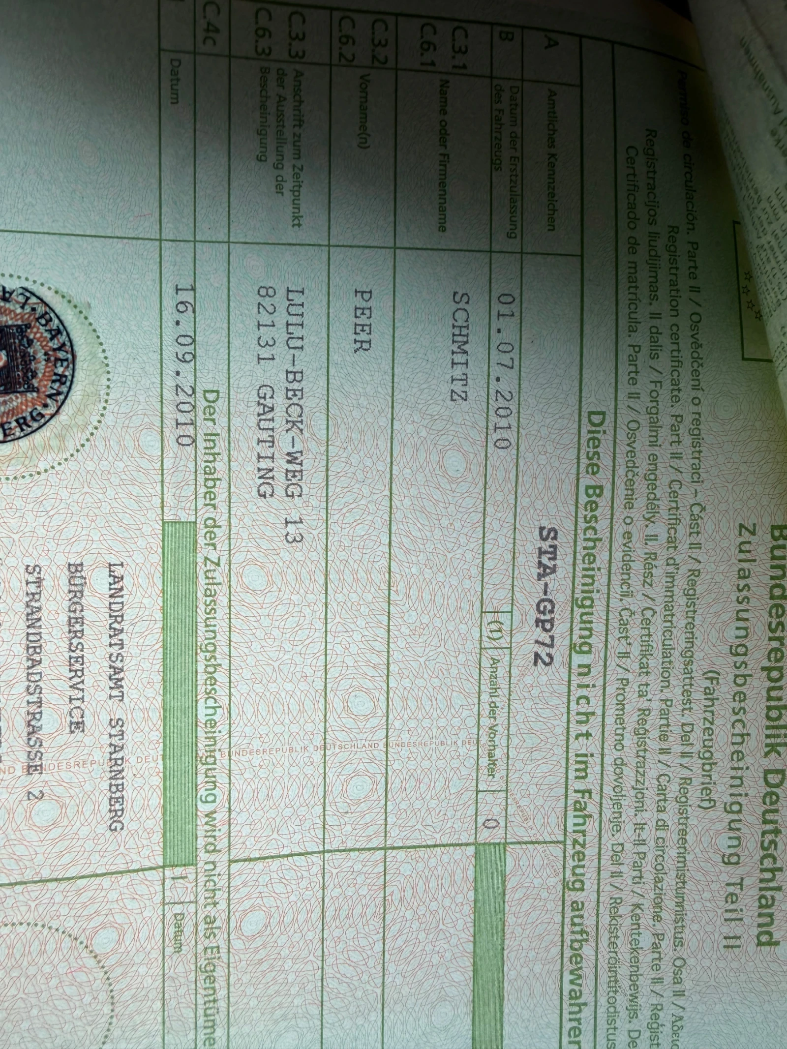 Mazda 5 2.0/LPG/AVTOMAT/ЕЛ.ВРАТИ/КОЖА/1Собственик, снимка 15 - Автомобили и джипове - 53743837