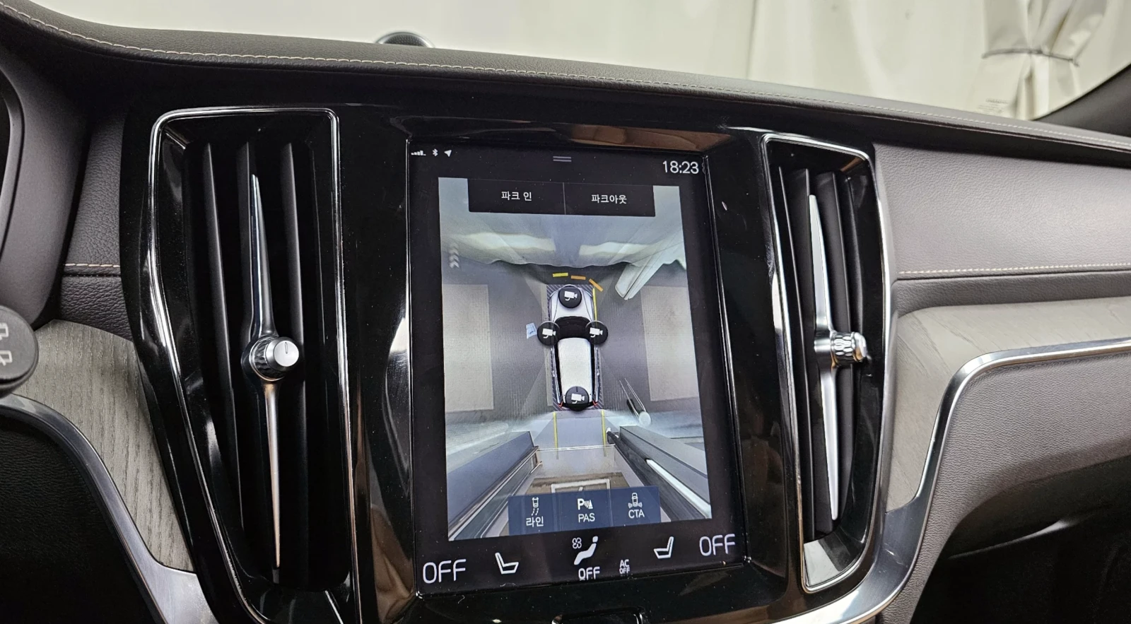 Volvo V60 Cross Country INSCRIPTION/Bowers & Wilkins/360 ������/FULL | Mobile.bg � ����������� 13