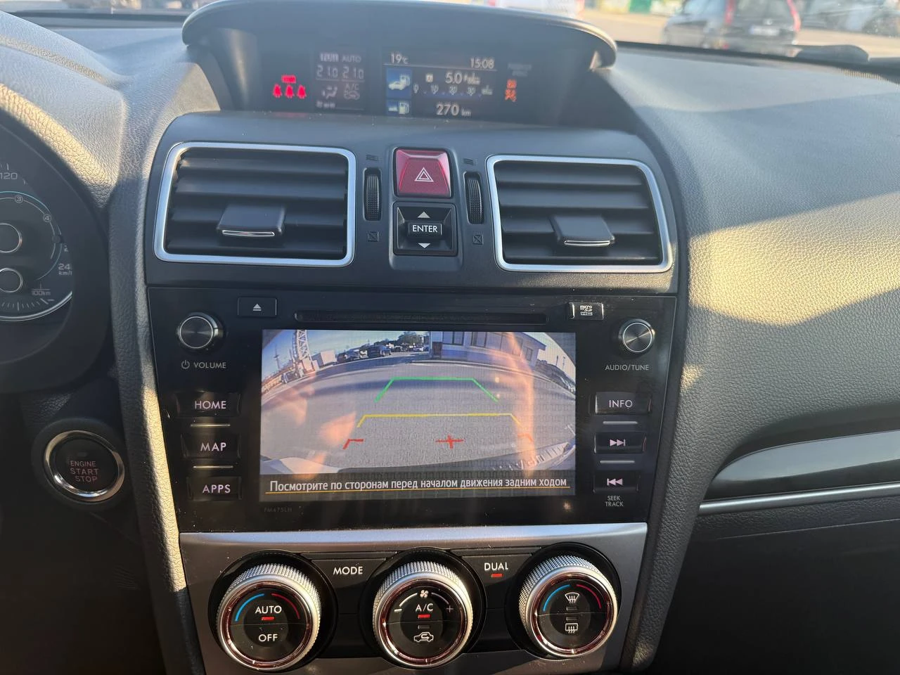 Subaru XV, снимка 10 - Автомобили и джипове - 54572388