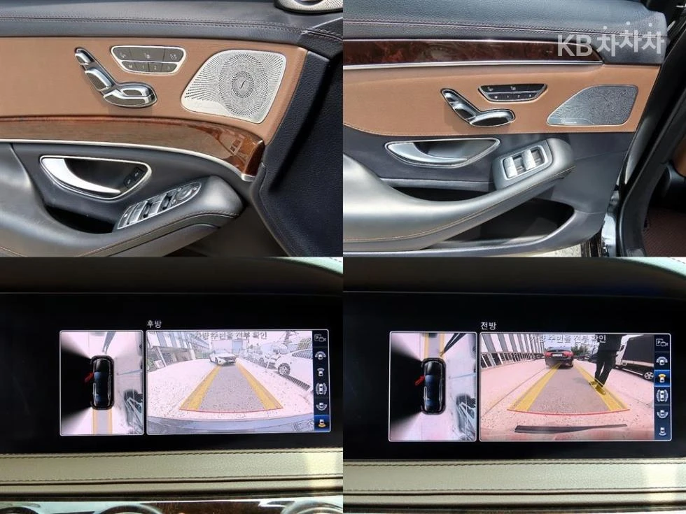 Mercedes-Benz S 560 4MATIC MAYBACH /PANORAMA/360CAM/EKPAHИ/FULL, снимка 14 - Автомобили и джипове - 55454017