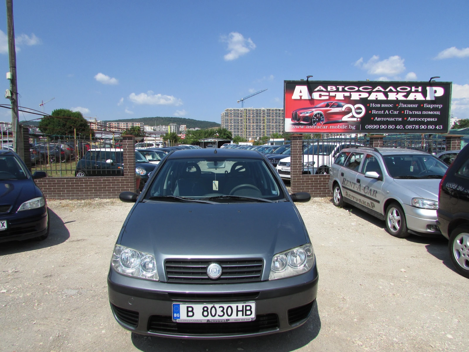 Fiat Punto 1.2i EURO4, снимка 2 - Автомобили и джипове - 55596086