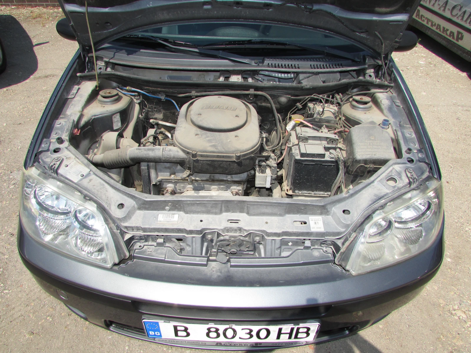 Fiat Punto 1.2i EURO4, снимка 16 - Автомобили и джипове - 55596086