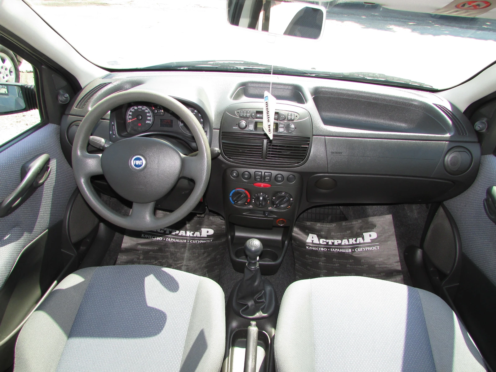 Fiat Punto 1.2i EURO4, снимка 7 - Автомобили и джипове - 55596086