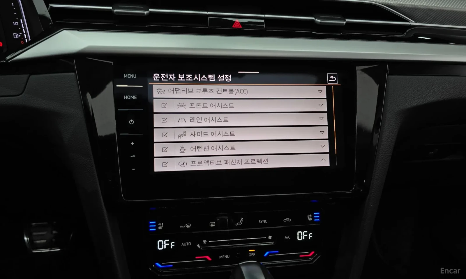 VW Arteon 2.0tdi* PROVERKA NA MQSTO* , снимка 15 - Автомобили и джипове - 55625276