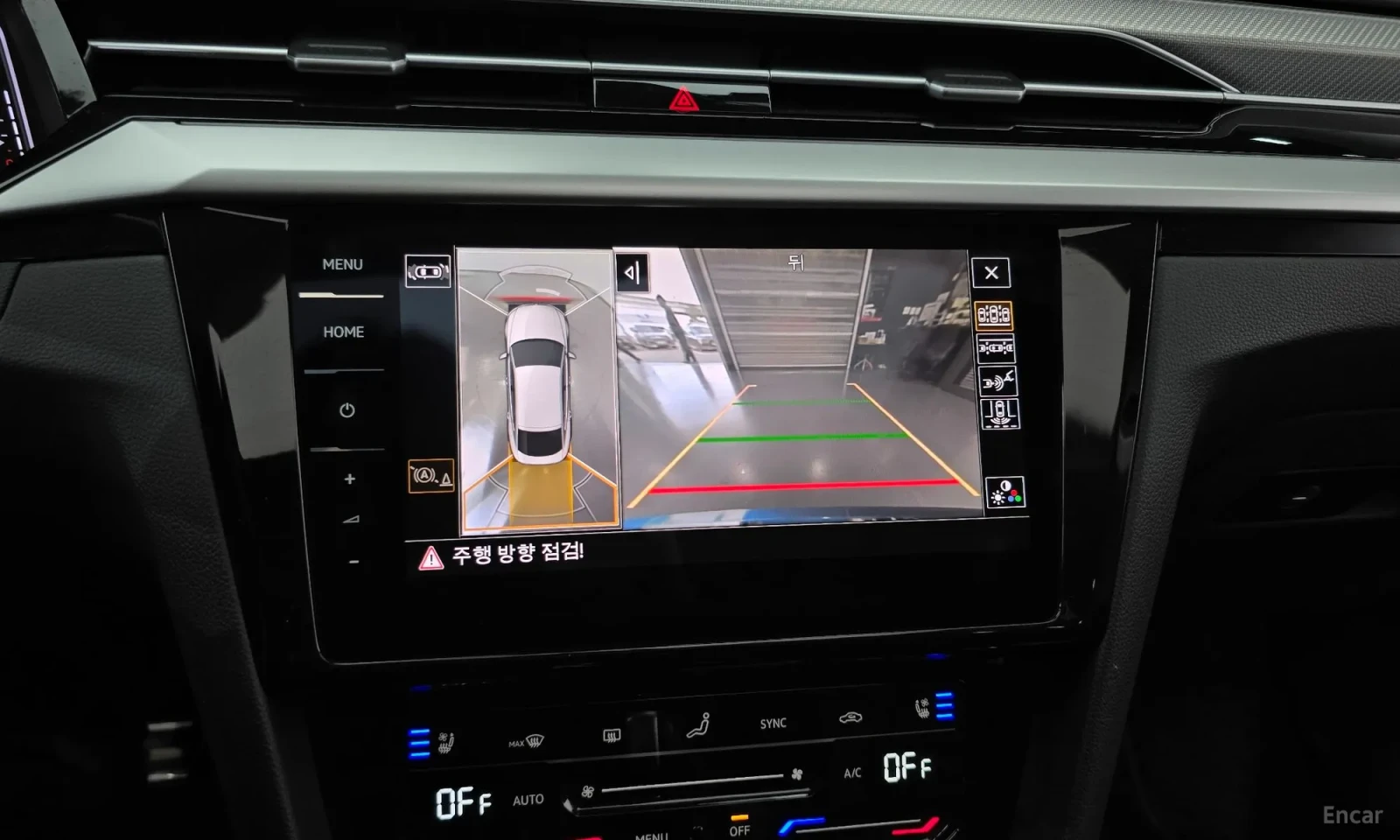 VW Arteon 2.0tdi* PROVERKA NA MQSTO* , снимка 14 - Автомобили и джипове - 55625276