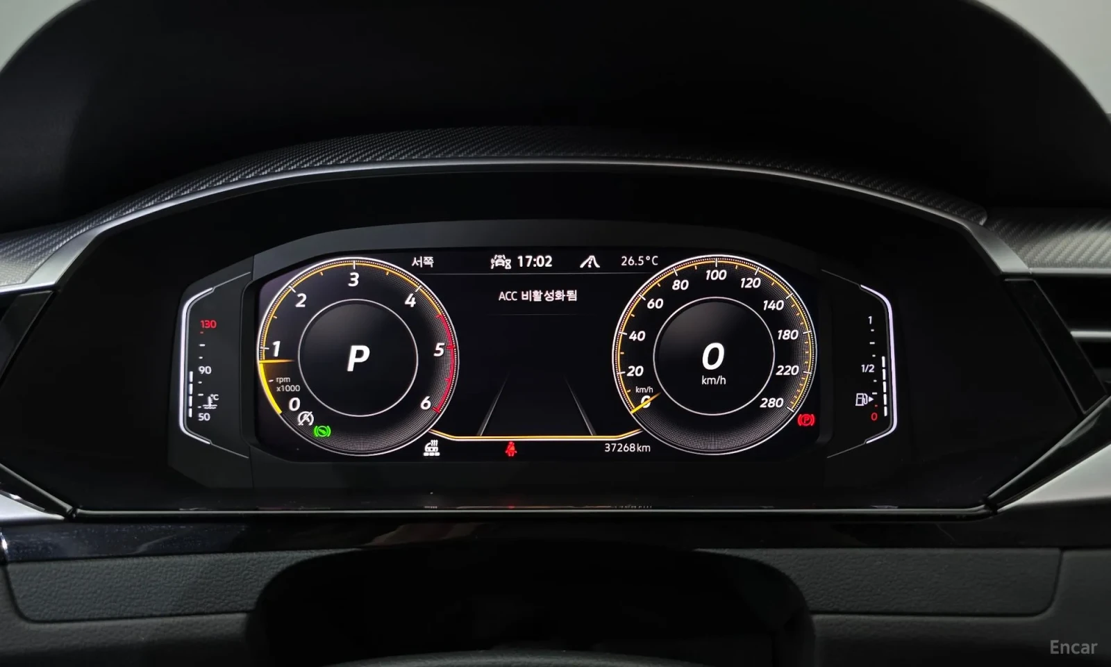 VW Arteon 2.0tdi* PROVERKA NA MQSTO* , снимка 8 - Автомобили и джипове - 55625276