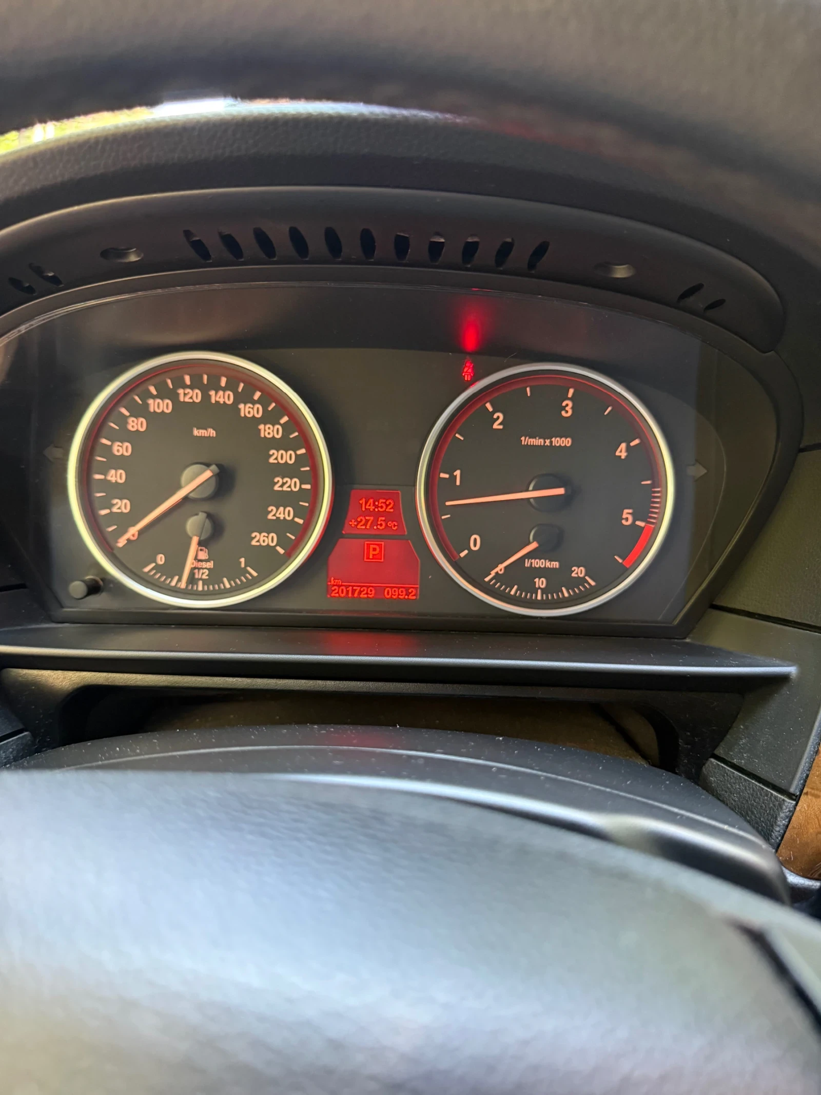 BMW 530, снимка 9 - Автомобили и джипове - 55888633