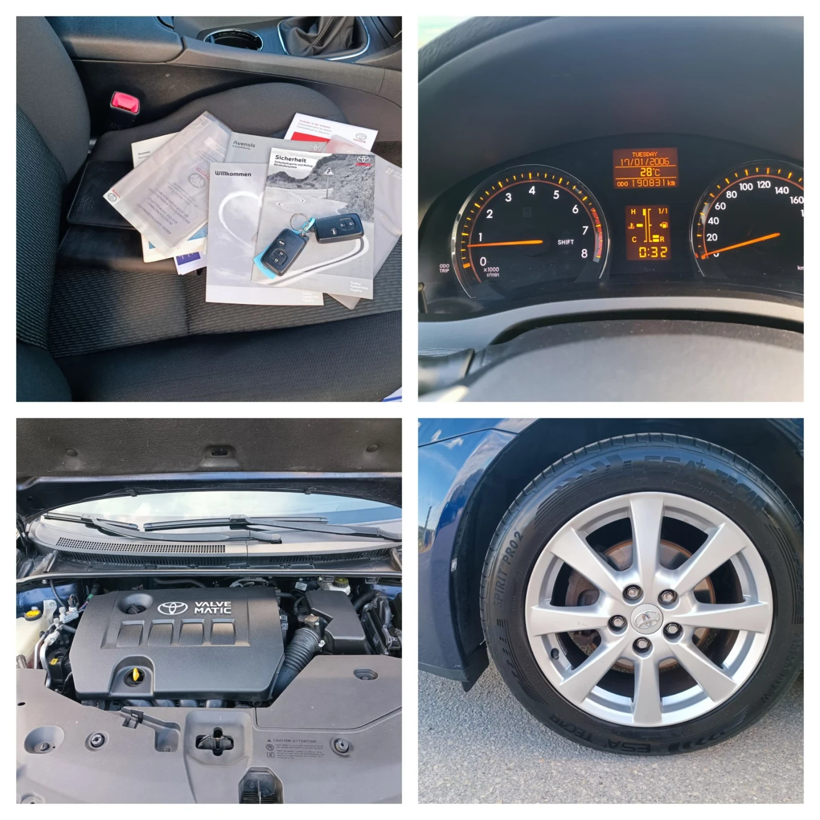 Toyota Avensis 2.0i-152кс-ШВЕЙЦАРИЯ-РЪЧКА-6ск-KEYLESS, снимка 16 - Автомобили и джипове - 56111154