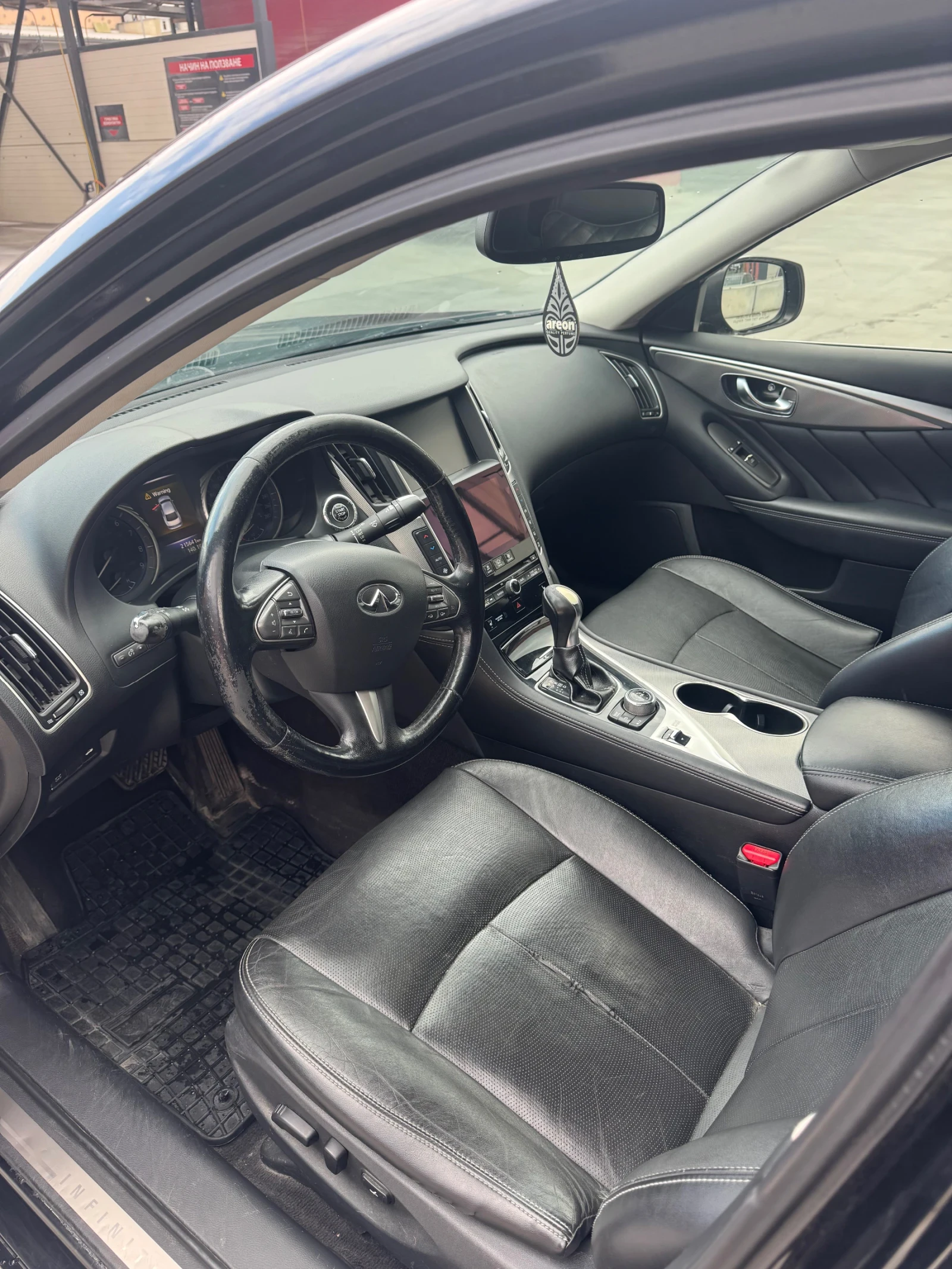 Infiniti Q50 3.7 V6 AWD, снимка 7 - Автомобили и джипове - 56273116