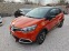 Обява за продажба на Renault Captur 1.5dci OFERTA ~14 100 лв. - изображение 5
