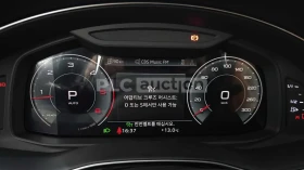 Audi Q8 PREMIUM PLUS| MATRIX| DISTRONIC| AMBIENT| HUD| , снимка 6