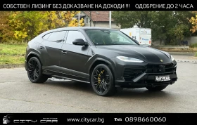 Lamborghini Urus SE / FACELIFT / DARK PACKAGE / CERAMIC / B&O / HUD, снимка 1