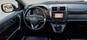 Honda Cr-v 2.0 benzin, кожа, панорама, нави, 164000km, снимка 7