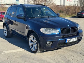 Обява за продажба на BMW X5 3.5 Full ЕКСТРИ ~28 500 лв. - изображение 2