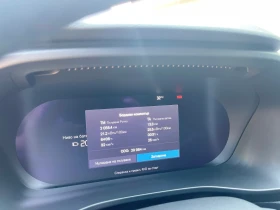 Volvo XC40 Recharge Plus Twinmotor 82kW | Mobile.bg    13