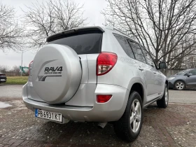 Toyota Rav4, снимка 1