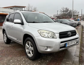Toyota Rav4, снимка 4