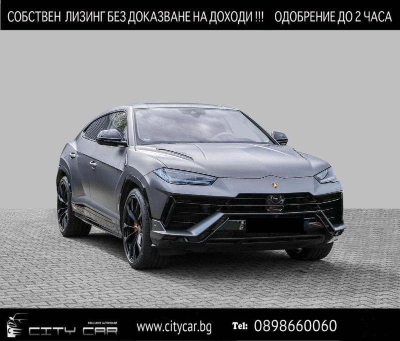 Lamborghini Urus S/ CERAMIC/ CARBON/ MATT/ B&O/ PANO/ 23/ , снимка 1 - Автомобили и джипове - 45838455