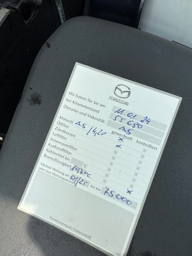 Mazda CX-3 2.0 BENZIN AUSTRIA, снимка 15 - Автомобили и джипове - 51192531