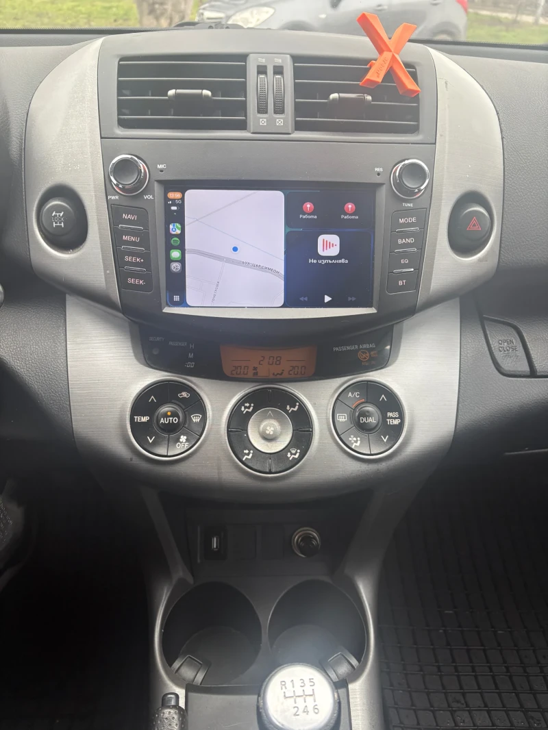 Toyota Rav4, снимка 9 - Автомобили и джипове - 53294937