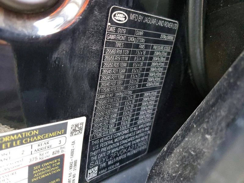 Land Rover Discovery 3.0L 6 All Wheel Drive | Mobile.bg � ����������� 13