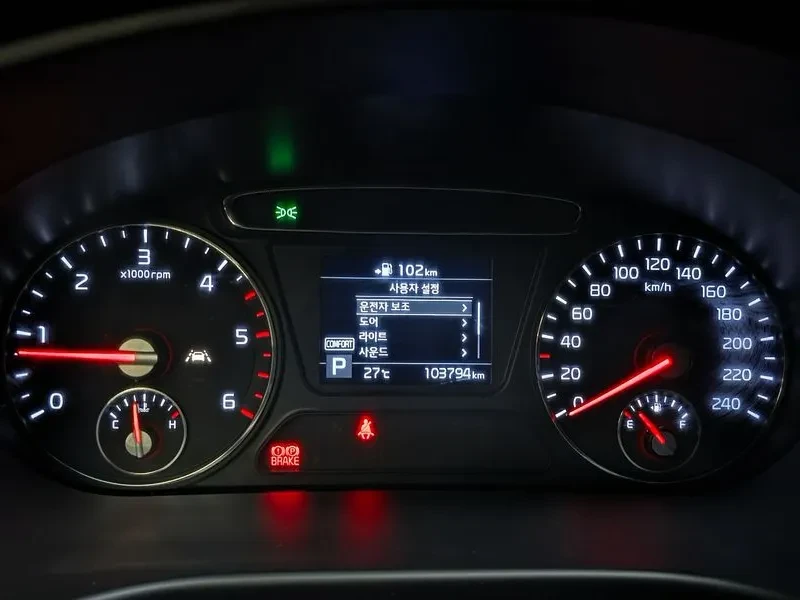 Kia Sorento DIESEL 2.2 2WD NOBLESSE, снимка 8 - Автомобили и джипове - 55122417