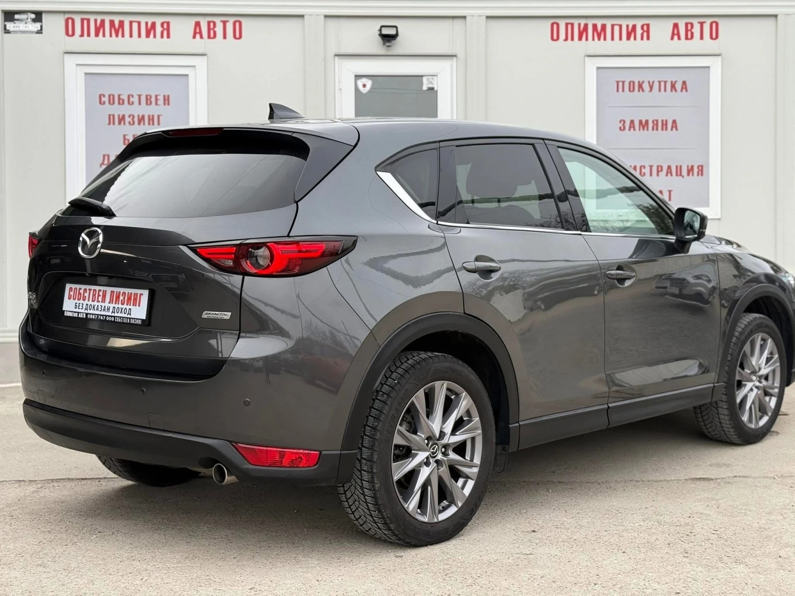 Mazda CX-5 2.2 D 184ps. 4x4 , СОБСТВЕН ЛИЗИНГ / БАРТЕР - изображение 4