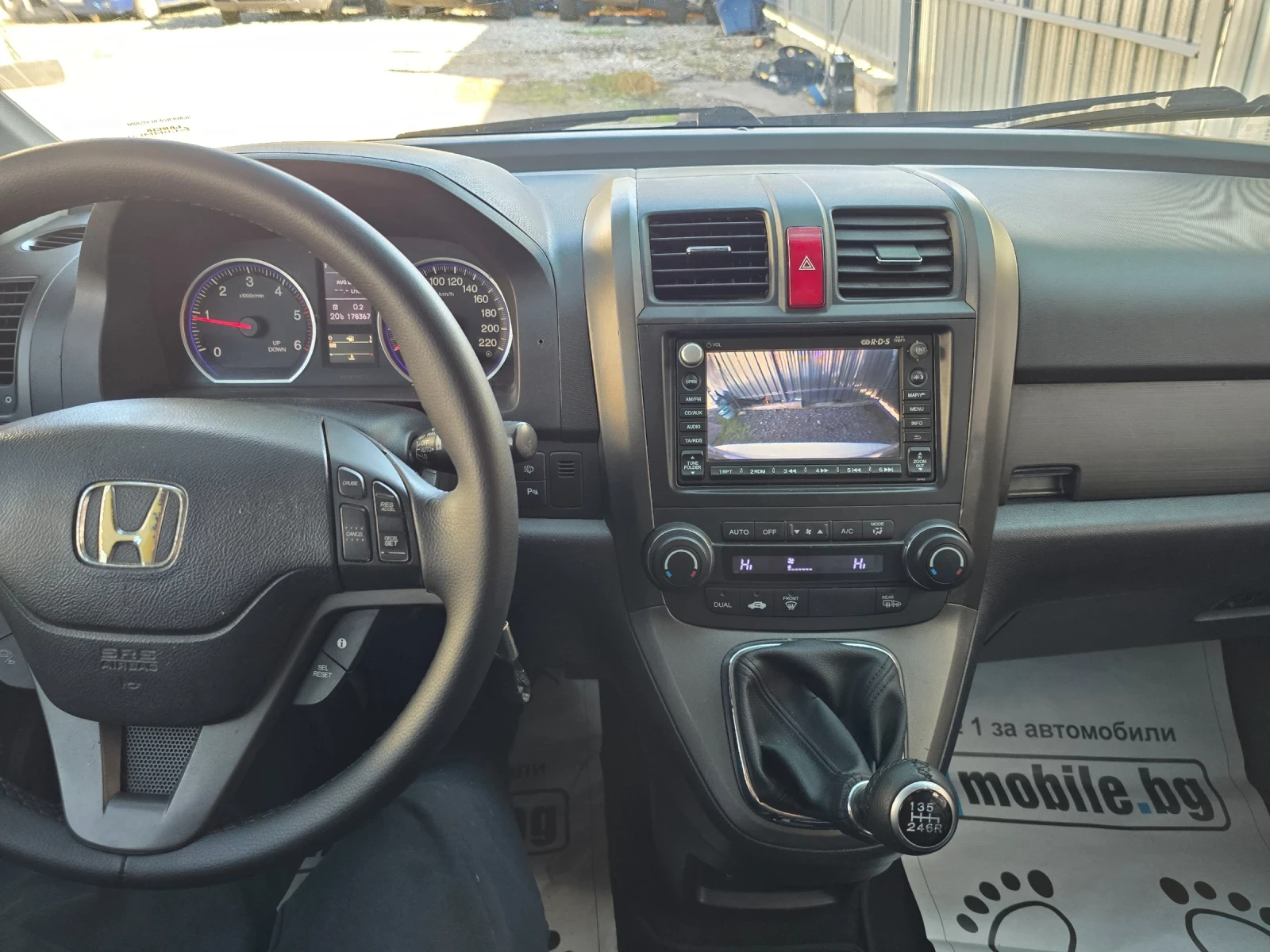 Honda Cr-v 2.2 EXECUTIVE FACE FULL | Mobile.bg — изображение 7