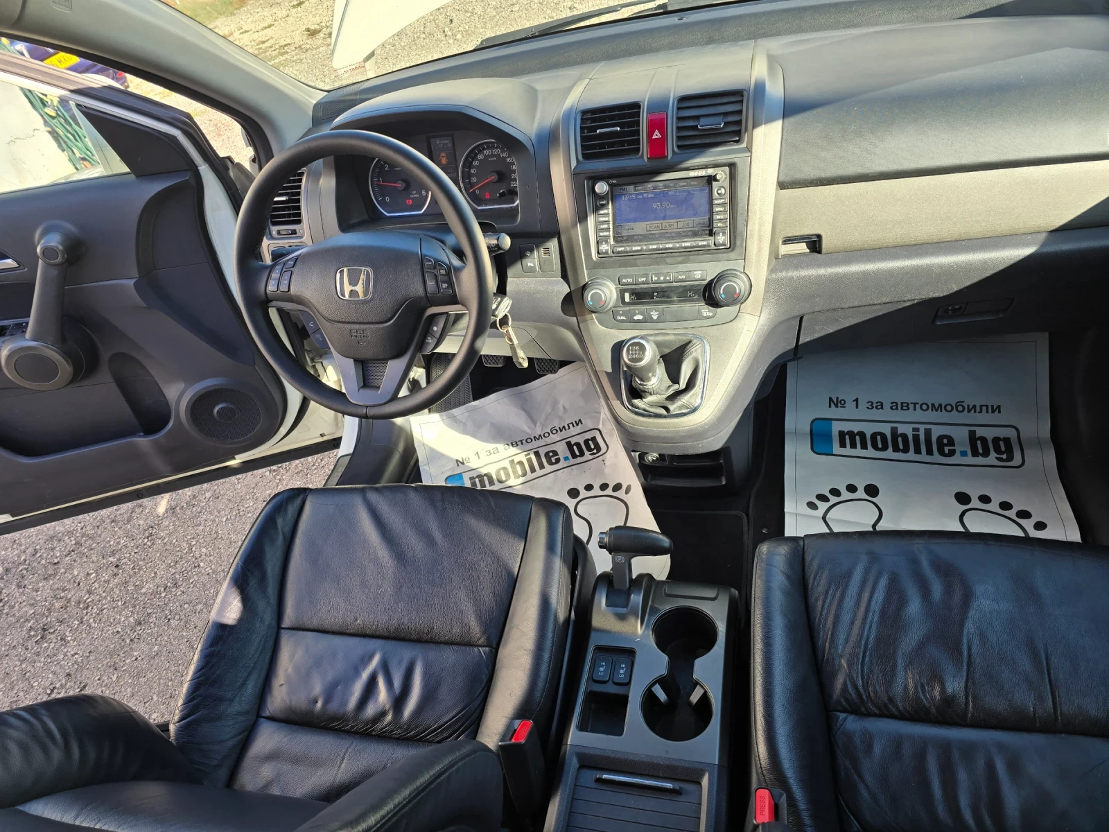 Honda Cr-v 2.2 EXECUTIVE FACE FULL | Mobile.bg — изображение 16