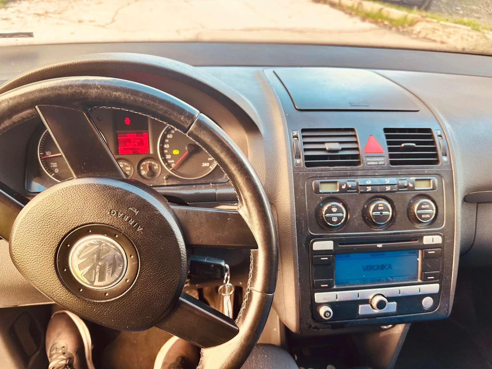 VW Tayron | Mobile.bg   9