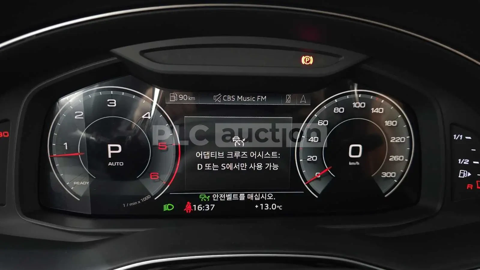Audi Q8 PREMIUM PLUS| MATRIX| DISTRONIC| AMBIENT| HUD| , снимка 6 - Автомобили и джипове - 54208733