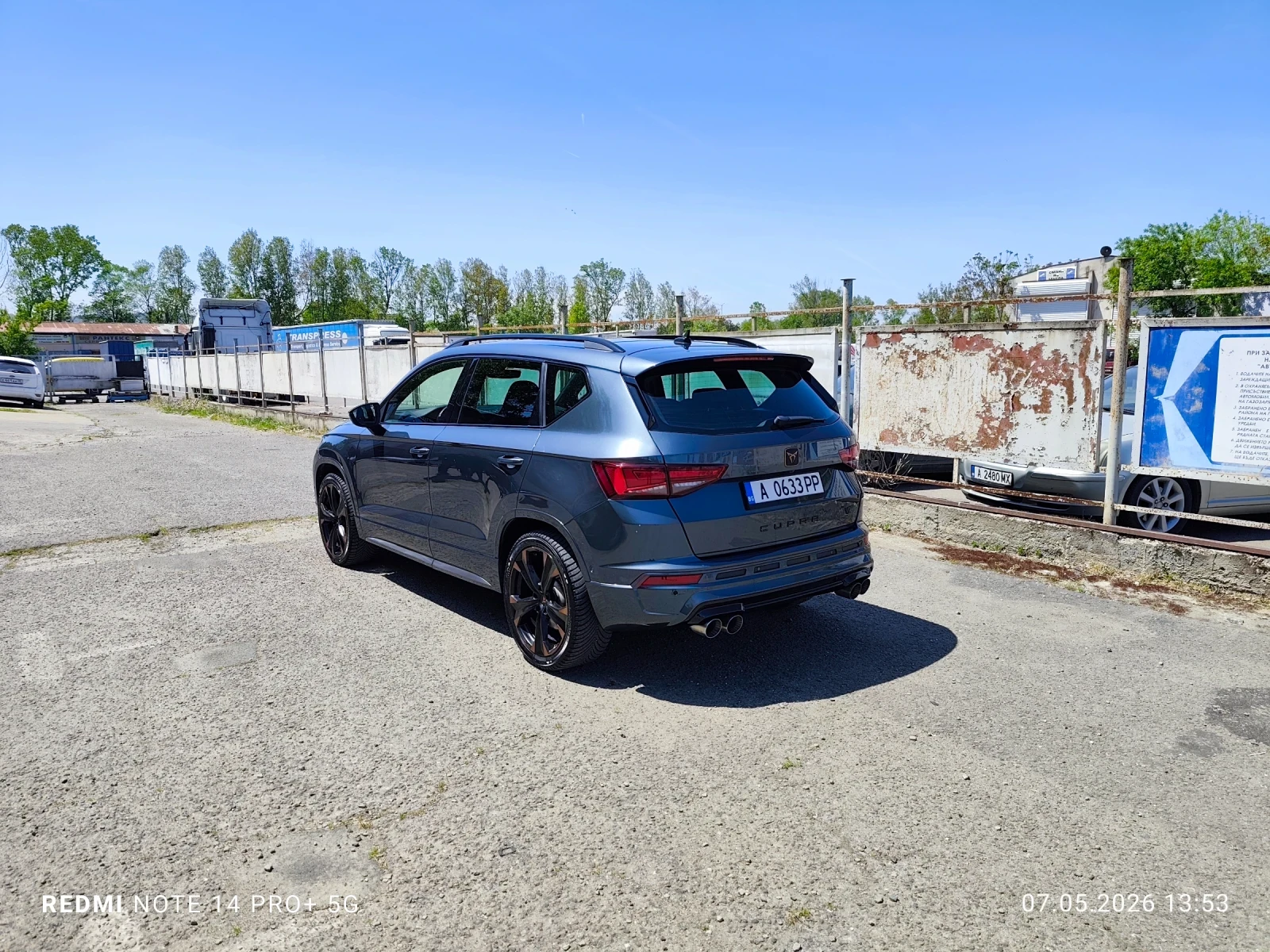 Seat Ateca CUPRA VZ, снимка 4 - Автомобили и джипове - 55074501
