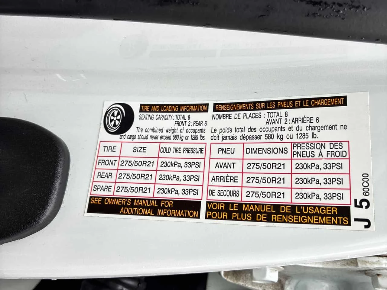 Lexus LX 570 ОБДУХВАНЕ * ПОДГРЕВИ * ПАНО * KEYLESS * CARFAX, снимка 12 - Автомобили и джипове - 54679001