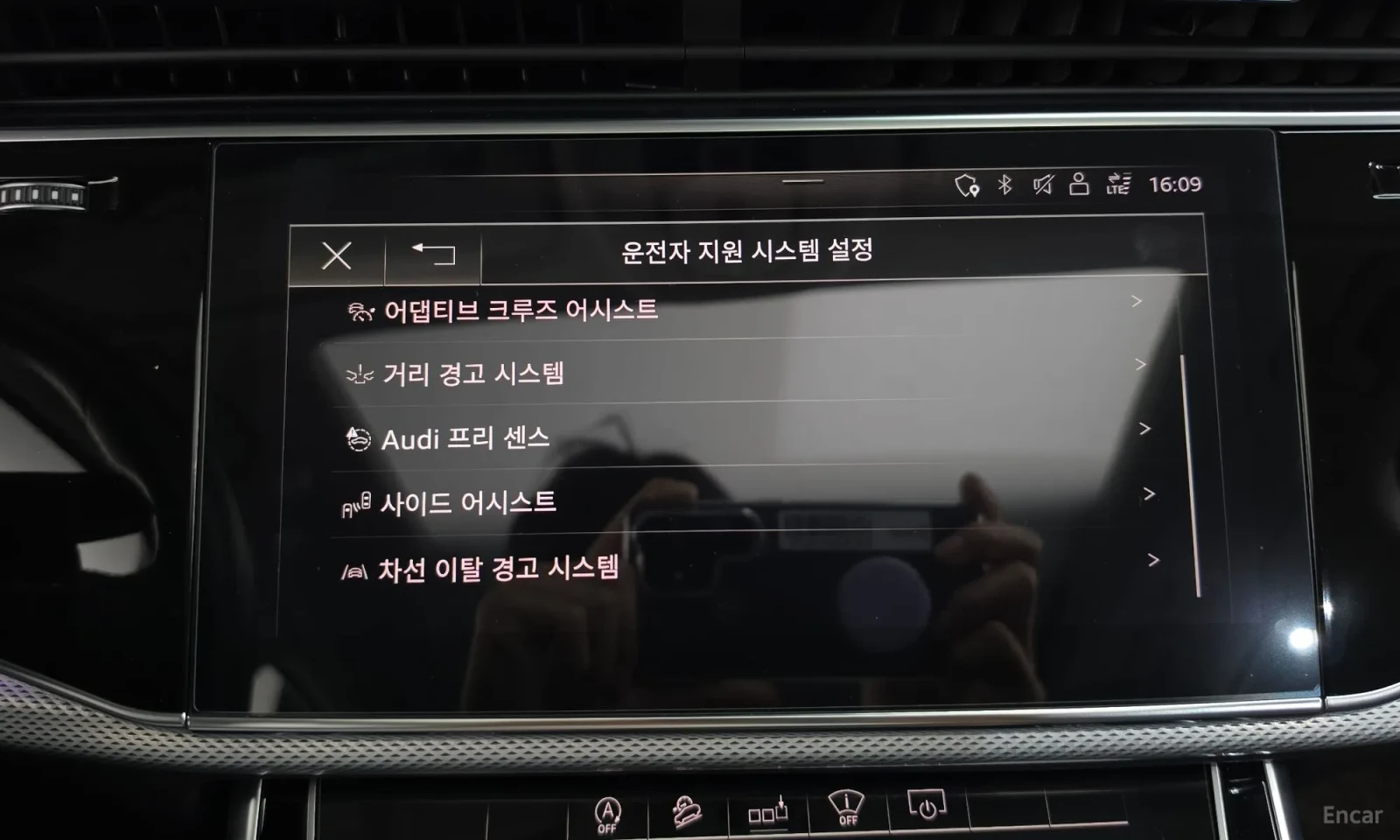 Audi Q7 45TDI* TOP CENA* FULL EXTRAS* , снимка 16 - Автомобили и джипове - 55582430