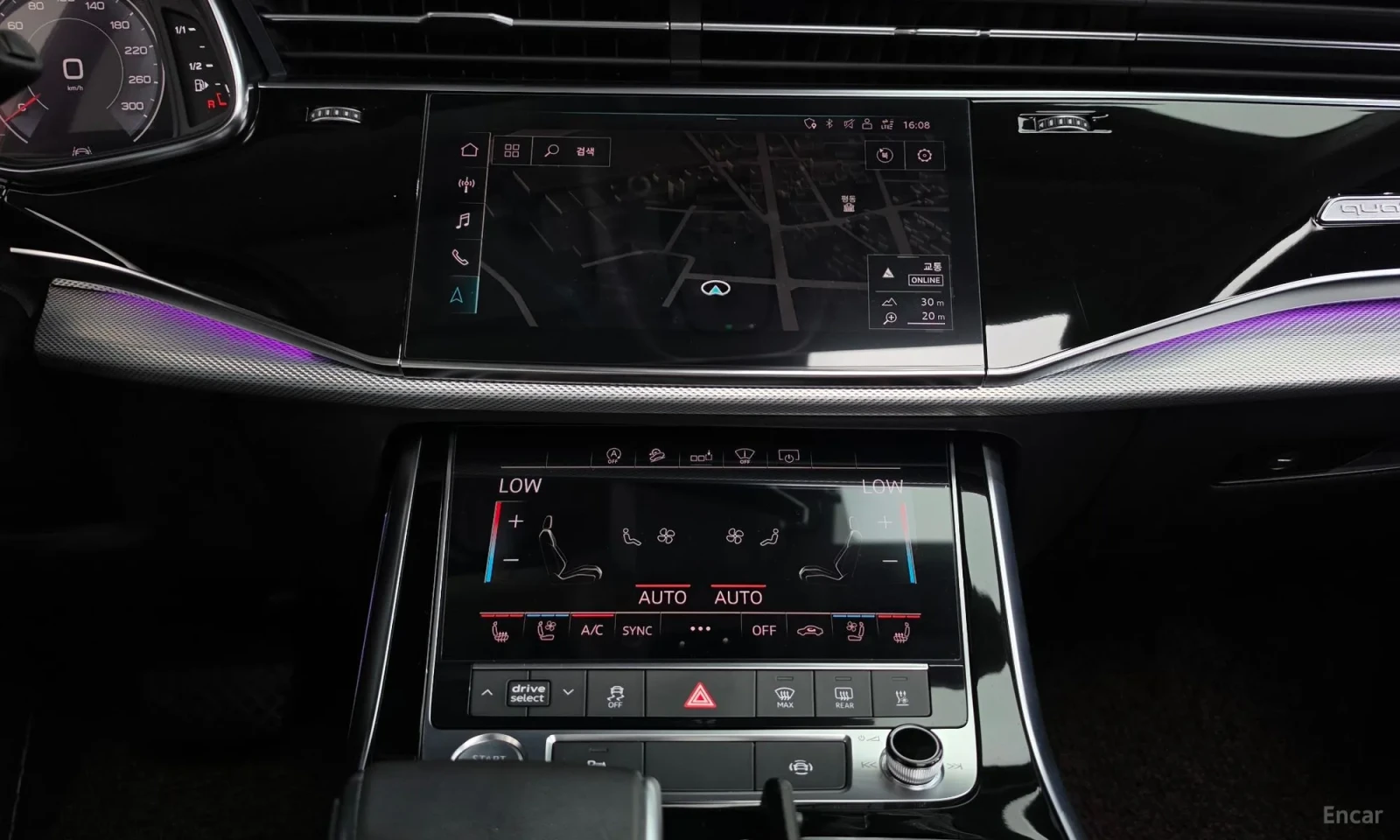 Audi Q7 45TDI* TOP CENA* FULL EXTRAS* , снимка 13 - Автомобили и джипове - 55582430
