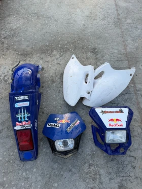 Yamaha Wr 400 документи, снимка 9