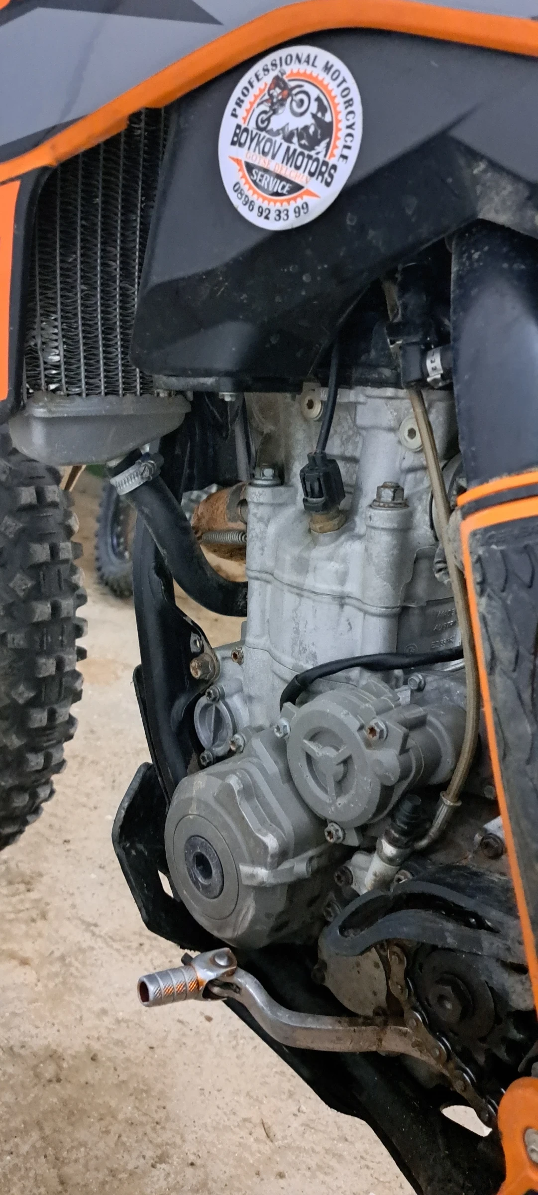 Ktm 350 Стартер - изображение 4