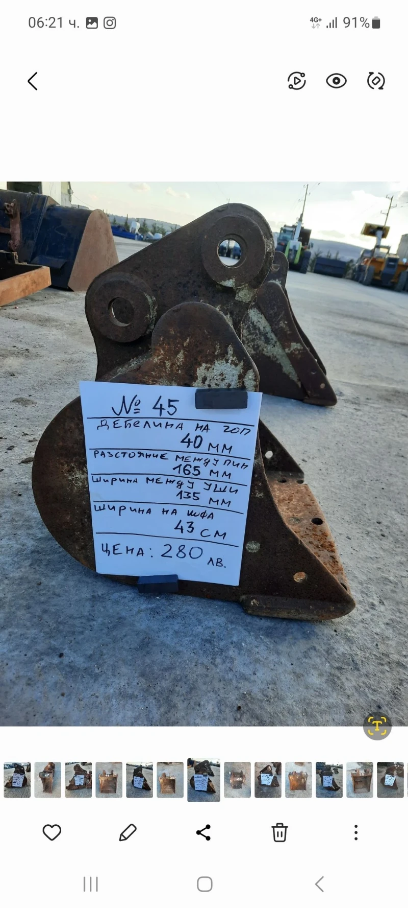 Багер Caterpillar, снимка 3 - Индустриална техника - 49766071