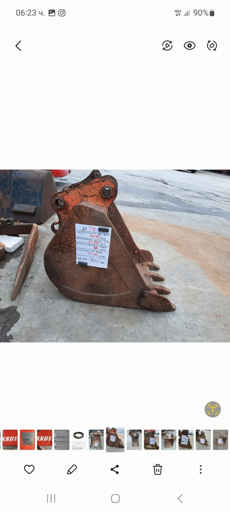 Багер Caterpillar, снимка 5 - Индустриална техника - 49766071