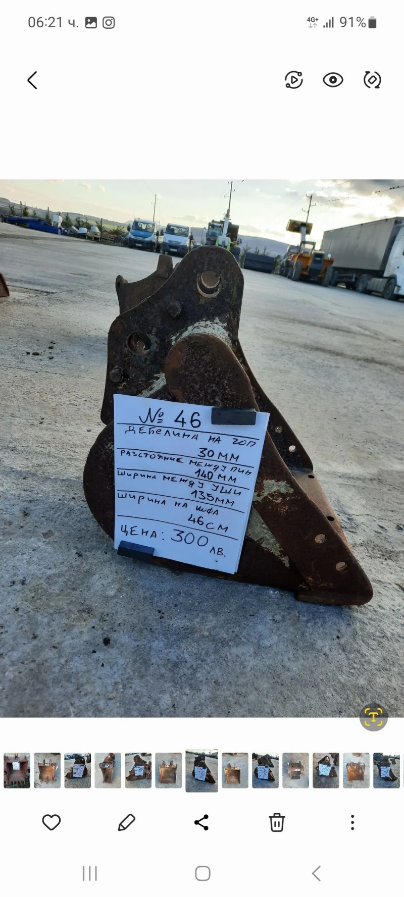 Багер Caterpillar, снимка 4 - Индустриална техника - 49766071