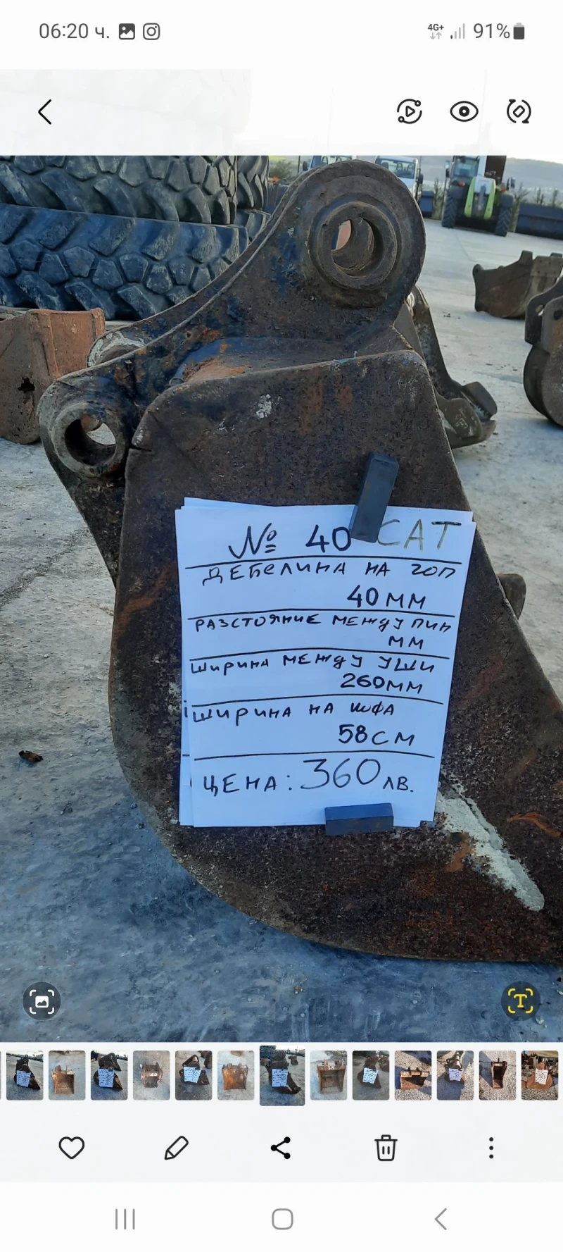 Багер Caterpillar, снимка 2 - Индустриална техника - 49766071